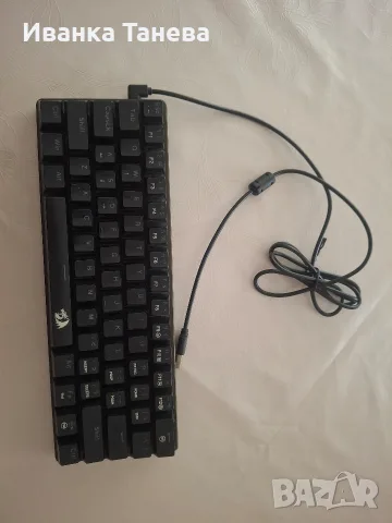 Redragon keyboard , снимка 4 - Клавиатури и мишки - 55888529
