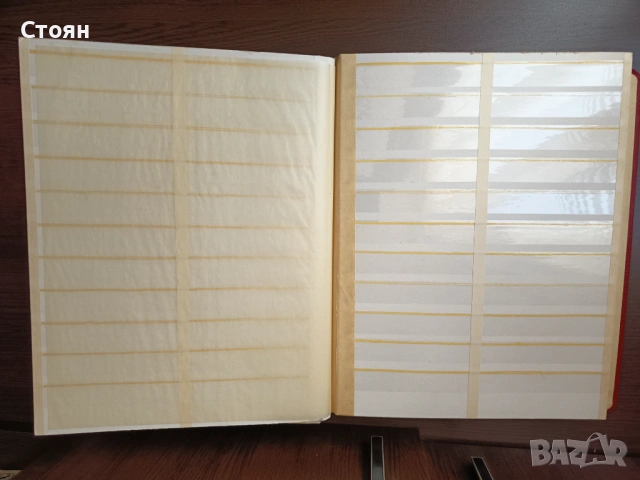 Класьор за пощенски марки Абрия, Германия, снимка 6 - Филателия - 27100802