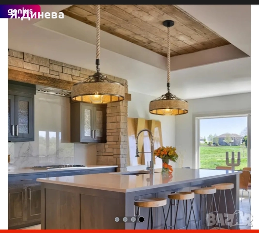 Винтидж полилей с метална рамка 