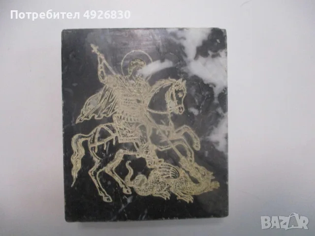 КАМЕННА ИКОНА ЧЕРЕН МРАМОР, снимка 3 - Икони - 55771217