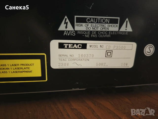 TEAC CD-P3500, снимка 9 - Декове - 32424703