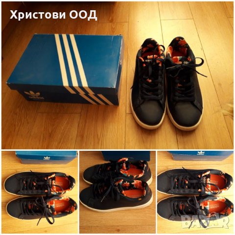 Оригинални маратонки Adidas с мемори пяна ортопедична стелка , снимка 3 - Маратонки - 25856820