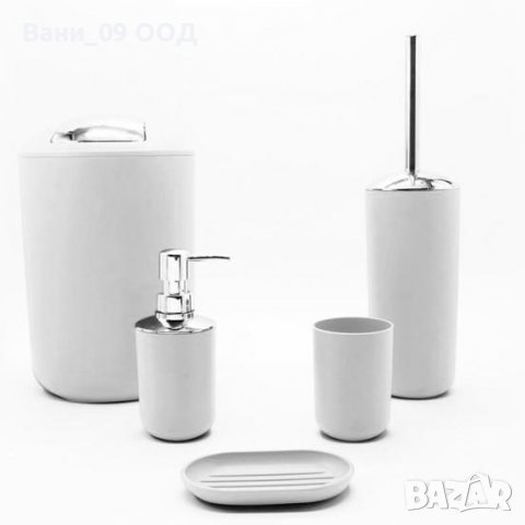 Пластмасов сет за баня-5 части