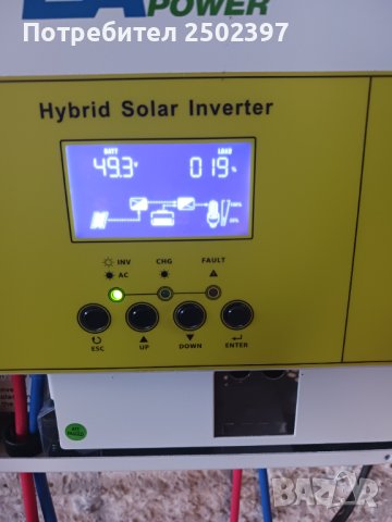 хибриден соларен инвертор 5,5 kW, снимка 6 - Друга електроника - 39659811
