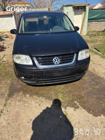 Vw touran на части , снимка 3 - Части - 53848882
