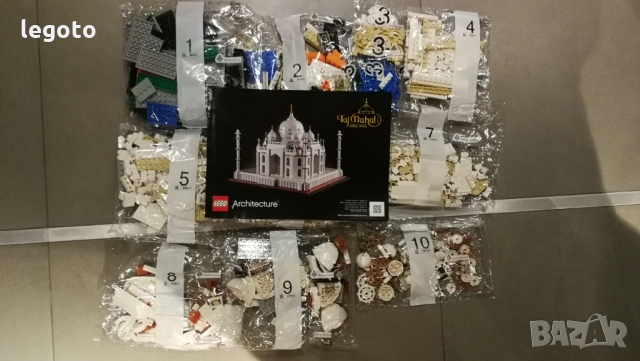 НОВО ЛЕГО 21056  Архитектура - Тадж Махал LEGO 21056 Architecture - Taj Mahal  LEGO 21056, снимка 6 - Конструктори - 36073570