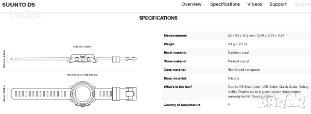Suunto D5 dive computer, digital compass, vibration alarms, water-resistant up to 100m., снимка 7 - Водни спортове - 53585636