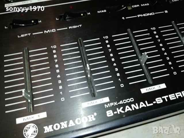 monacor mpx-4000 внос france 1706231753, снимка 8 - Ресийвъри, усилватели, смесителни пултове - 41227779