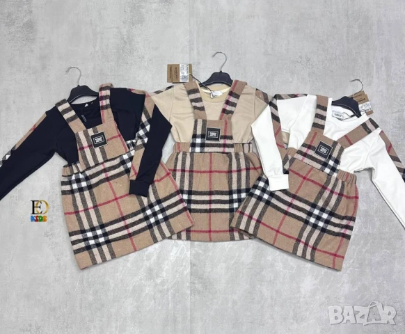 детски комплекти burberry, снимка 5 - Детски комплекти - 50764696