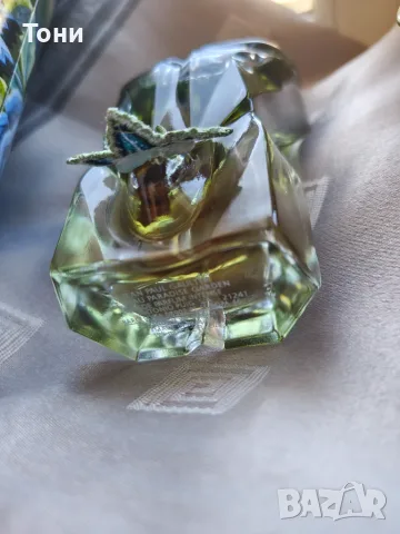 Jean Paul Gaultier Le Beau Paradise 125ml parfum, снимка 8 - Мъжки парфюми - 56131801