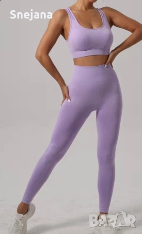 Екип Puma , снимка 3 - Спортни екипи - 51079051