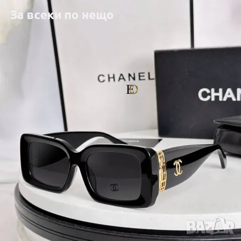 Chanel Слънчеви Очила С UV400 Защита Шанел - Различни Модели и Цветове Код SEM-360, снимка 5 - Слънчеви и диоптрични очила - 55846572