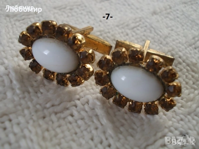 Луксозни копчета ръкавели - списък 1, снимка 7 - Колекции - 42090961