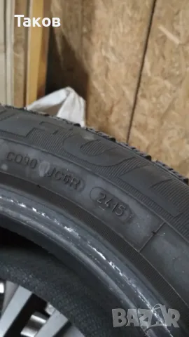 FULDA зимни 185/60/15, снимка 3 - Гуми и джанти - 47611515