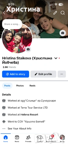 3Dпринтиране подарък за мама 8 март, снимка 4 - Ръчно изработени сувенири - 53577762