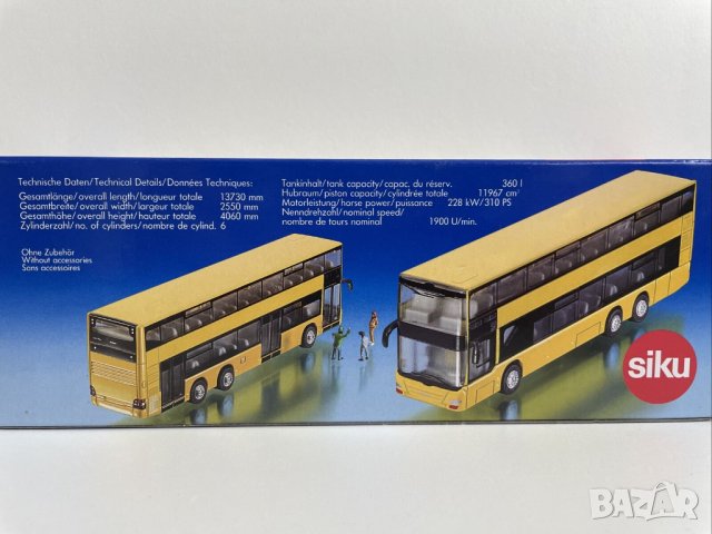 Метална количка Метален автобус MAN Lion's City на SIKU 1:87, снимка 3 - Колекции - 36017126