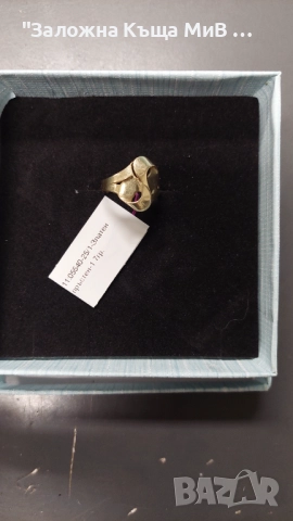 Златен пръстен 1.70 / №13/53