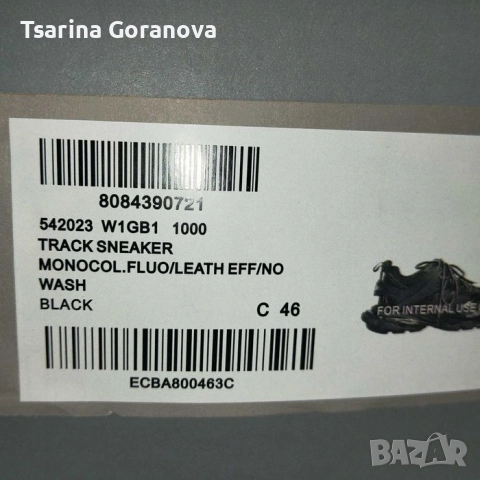 Обувки Balenciaga , снимка 7 - Маратонки - 52901896