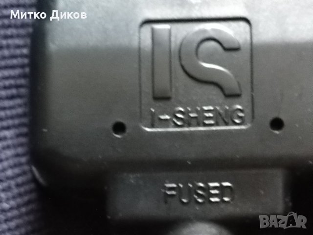 I sheng power cord захранващ кабел нов, снимка 9 - Кабели и адаптери - 44404374