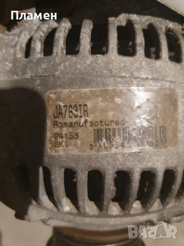 Aлтернатор Тойота Селика ST185, снимка 2 - Части - 51751349