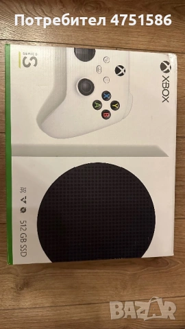 Microsoft Xbox Series S, снимка 4 - Xbox конзоли - 53663507