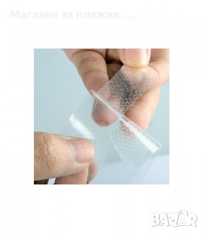 ЛЕНТИ ЗА ИЗБЕЛВАНЕ НА ЗЪБИ ADVANCED TEETH WHITENING STRIPS- 28БР. В КУТИЯ - код Advanced Teeth, снимка 6 - Други - 34289896