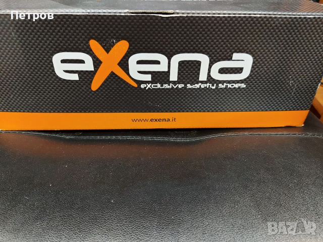 Safety Обувки  EXENA  номер 42, снимка 8 - Други стоки за дома - 36269585