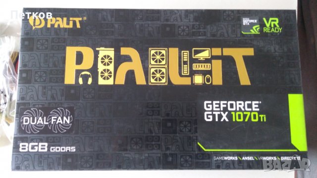 Palit GeForce GTX 1070 Ti Dual 8GB GDDR5 256bit, снимка 2 - Видеокарти - 37990518