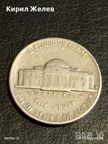 Лот монети от цял свят 6 броя ЛАТВИЯ, КИТАЙ, АМЕРИКА за КОЛЕКЦИЯ 53317, снимка 7 - Нумизматика и бонистика - 53147791