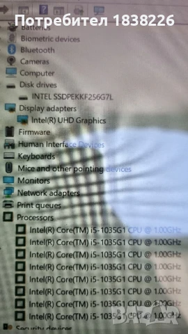 Лаптоп LENOVO YOGA , снимка 7 - Лаптопи за работа - 50752660