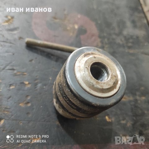 За Дрелка, снимка 4 - Винтоверти - 35715164