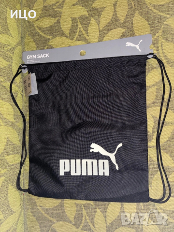НОВА мешка Puma  Phase gym sack