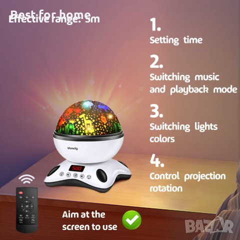 Детска прожекционна лампа с бели звуци Moredig и две плаки, снимка 5 - Мебели за детската стая - 41926370