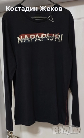 Мъжка оригинална блузка. Като нова. NAPAPIJRI 