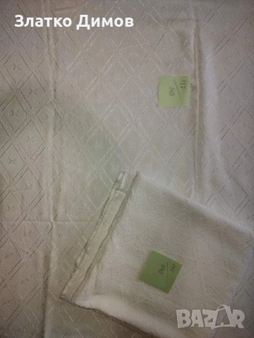 карета и покривки за маса, снимка 5 - Покривки за маси - 53472712