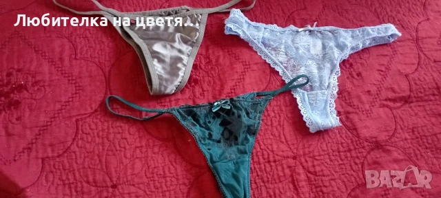 лот прашки,бразилияна размер С- М и М -Л, снимка 13 - Бельо - 51155086