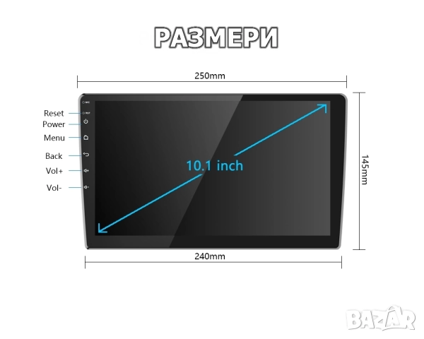 10” 2-DIN мултимедия с Android 14, 4G/LTE, RDS, 6/128GB, CarPlay и AndroidAuto , снимка 4 - Аксесоари и консумативи - 52431679