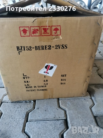 Стопове за W221, снимка 2 - Части - 51439899