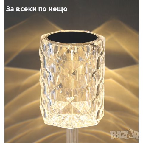 Настолна лампа, RGB LED, със сензорен димер, 3 нива на интензитет, акрилен кристал, презареждаема с , снимка 4 - Лед осветление - 42292306