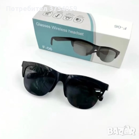 Слънчеви очила с вградени колонки, за слушане на музика по всяко време, снимка 2 - Други - 52362398