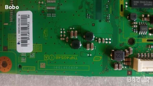 Main board TNP4G548(1)A, снимка 2 - Части и Платки - 42687797