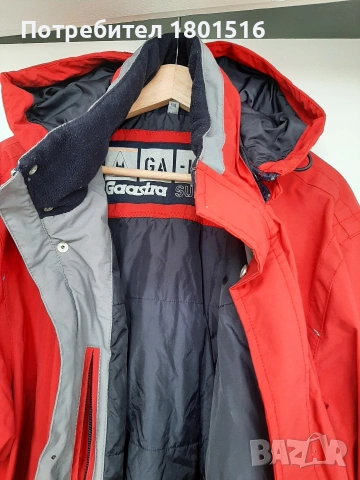 Ски яке Gaastra Supplies, снимка 5 - Зимни спортове - 53289315