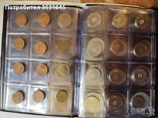 Колекция монети Румъния + подарък, снимка 5 - Колекции - 41635070