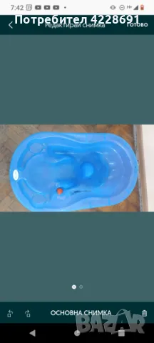 Анатомична бебешка подложка за къпане, стол за хранене,коритца и др., снимка 5 - За банята - 48632470