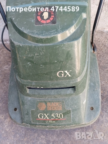 Ел. косачка, снимка 2 - Градинска техника - 53787257