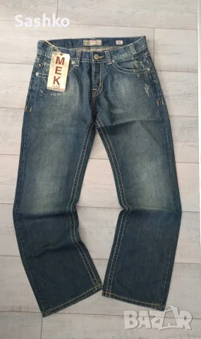 MEK denim bootcut jeans BRAND NEW 