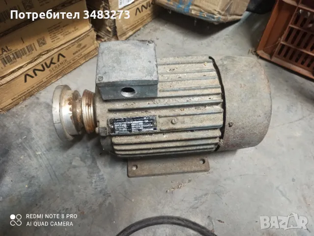 трифазен електромотор 2бр., снимка 1