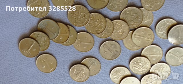 Лотче от 33 монетки, снимка 1