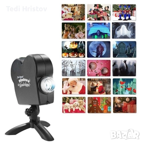 КОЛЕДЕН Лазерен проектор Window Projector, снимка 4 - Прожектори - 52419865