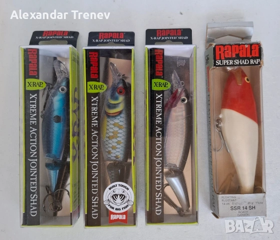 Щукарски воблери